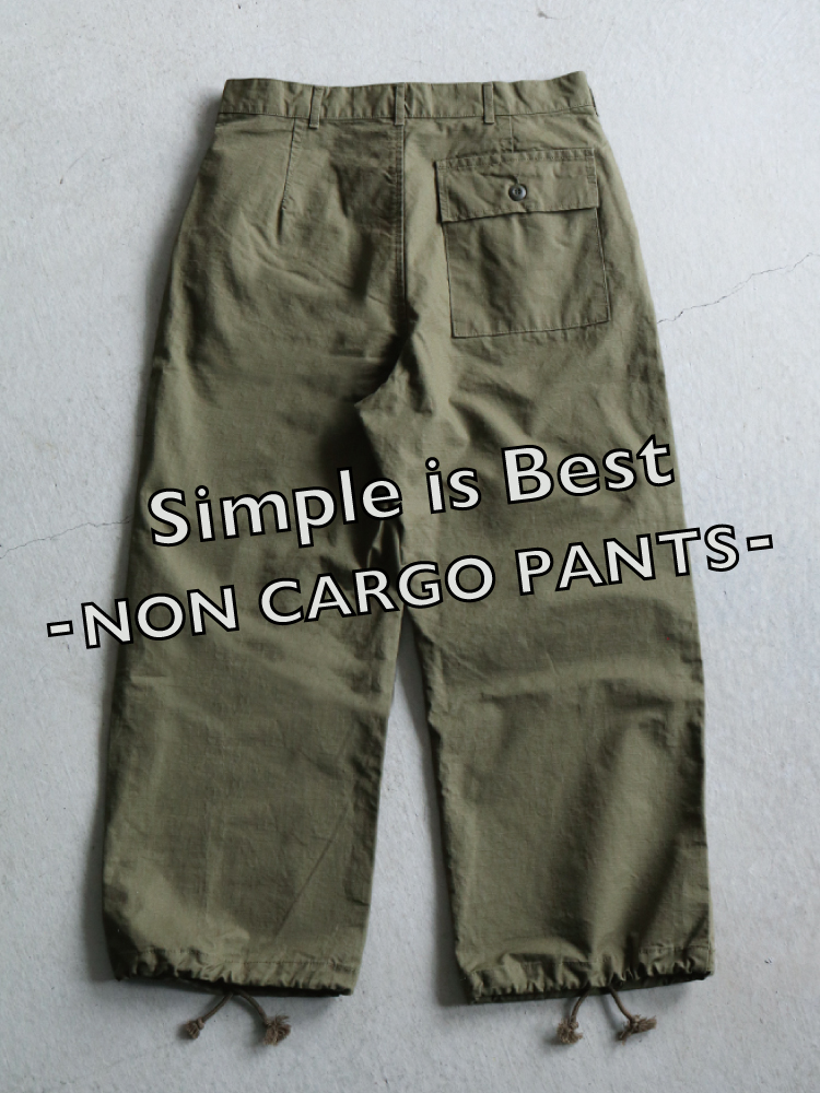 JAPAN BLUE JEANS Simple is Best - NON CARGO PANTS -特集　スマートフォン版