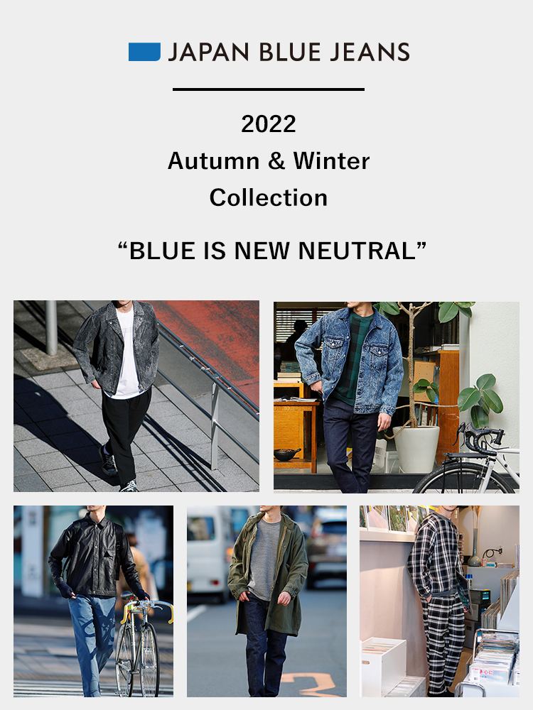 autumn winter collection 2022