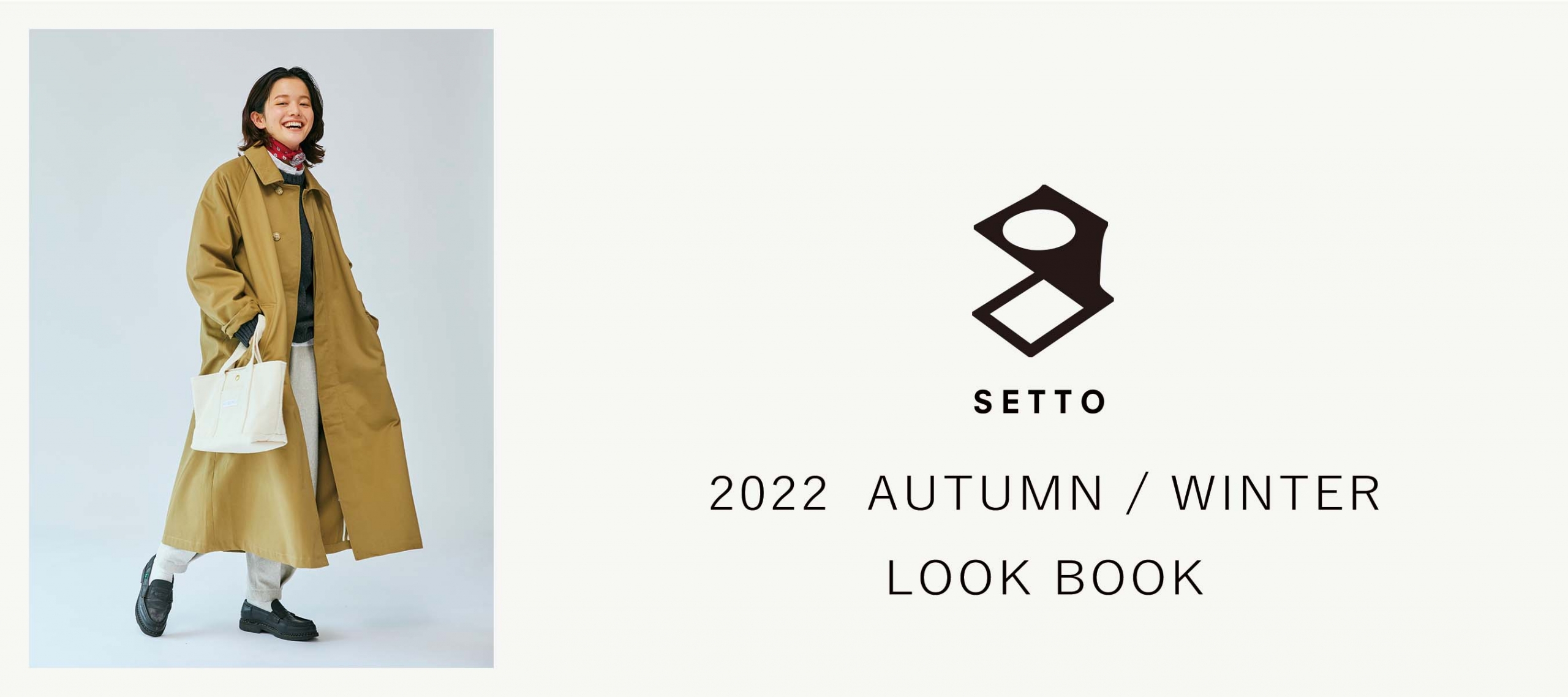 PC baner _SETTO 22AW lookbook