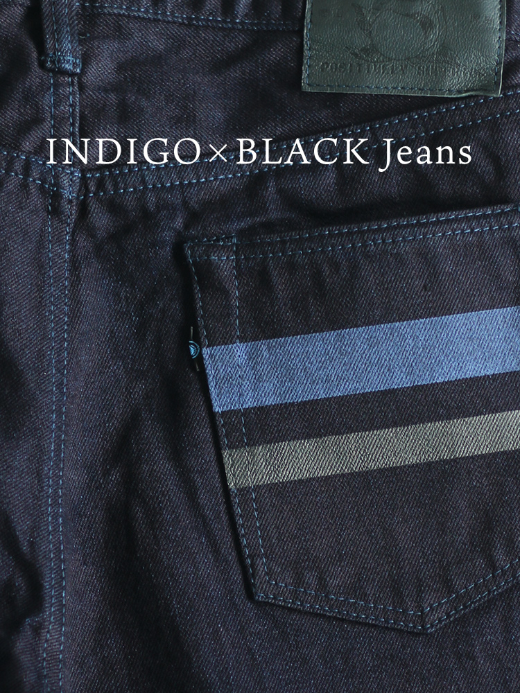 INDIGO × BLACK Jeans | デニム研究所 by JAPAN BLUE オンラインショップ