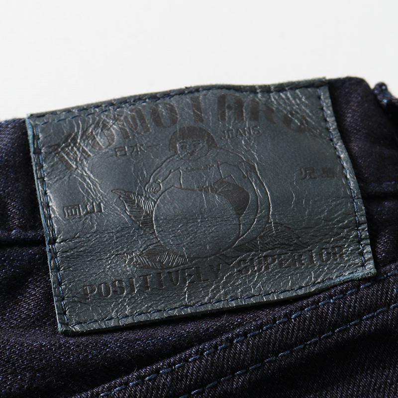 INDIGO × BLACK Jeans | デニム研究所 by JAPAN BLUE オンラインショップ