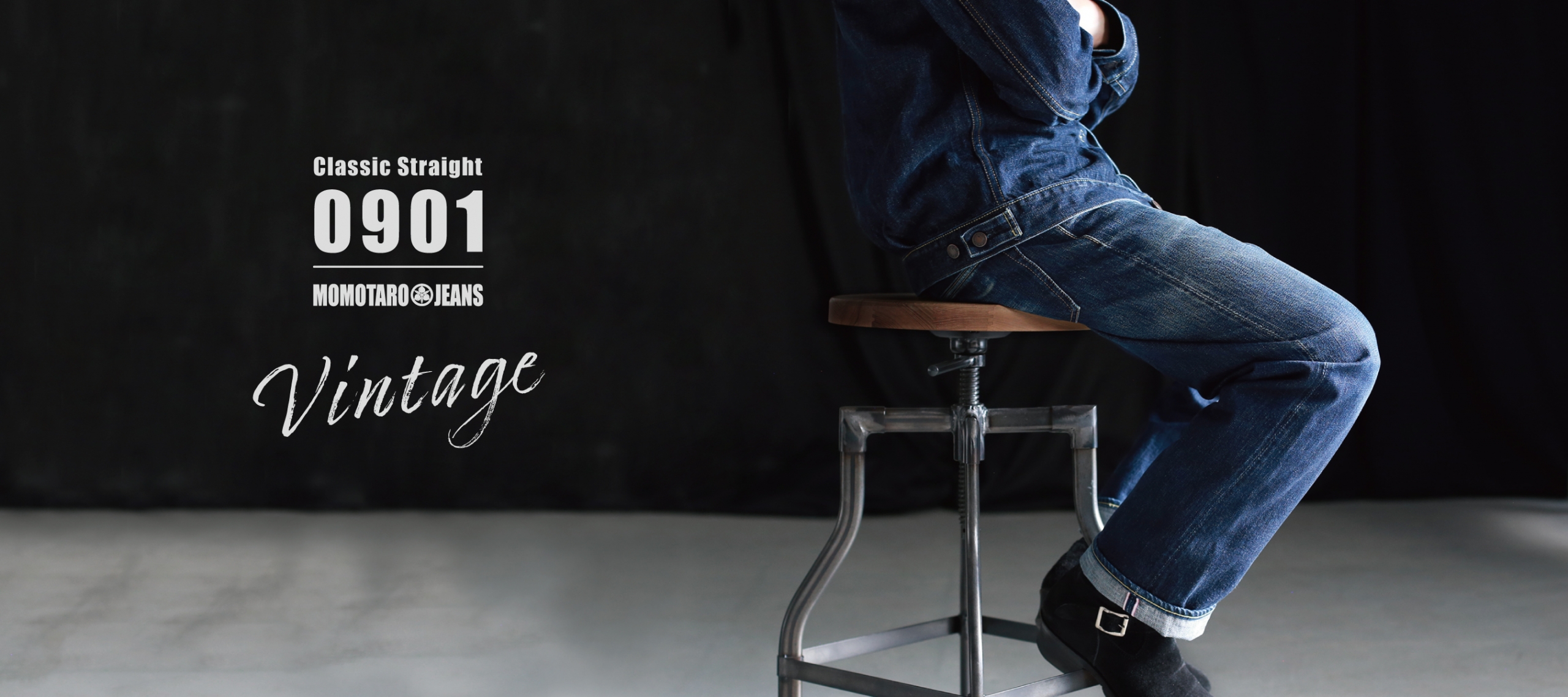 0901 – VINTAGE Label Classic Straight | デニム研究所 by