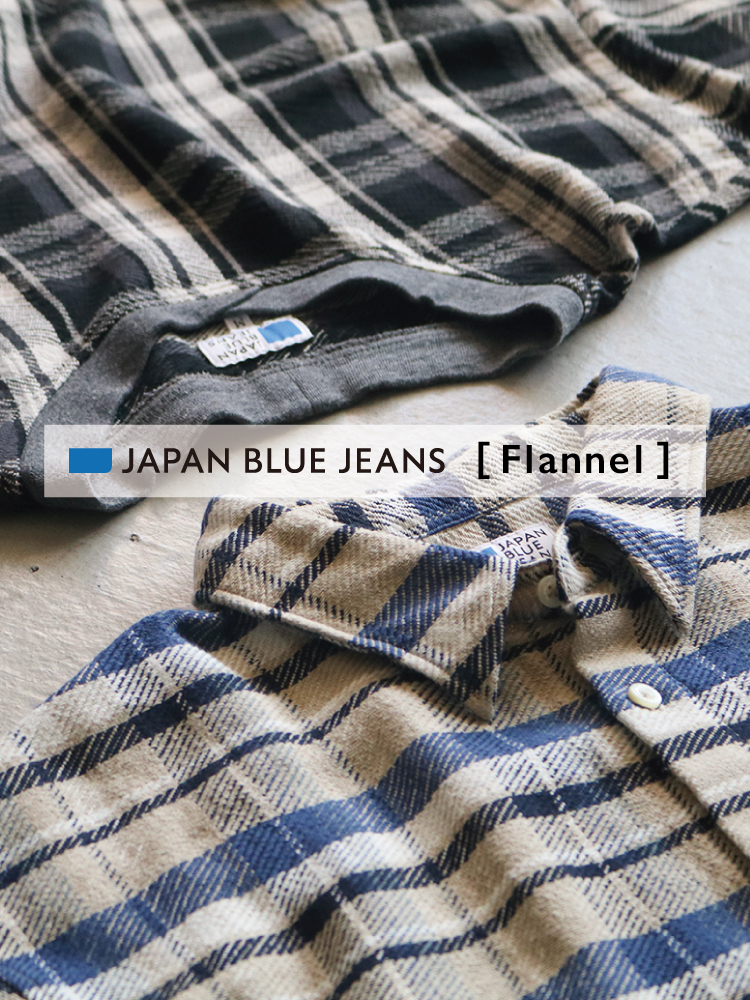 JAPAN BLUE JEANS [Flannel]特集　スマートフォン版