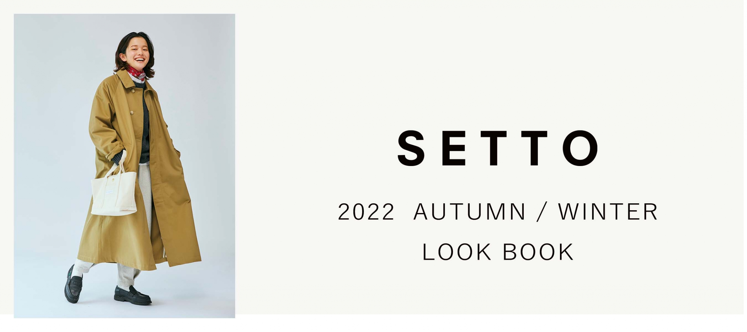 PC baner _SETTO 22AW lookbook-2