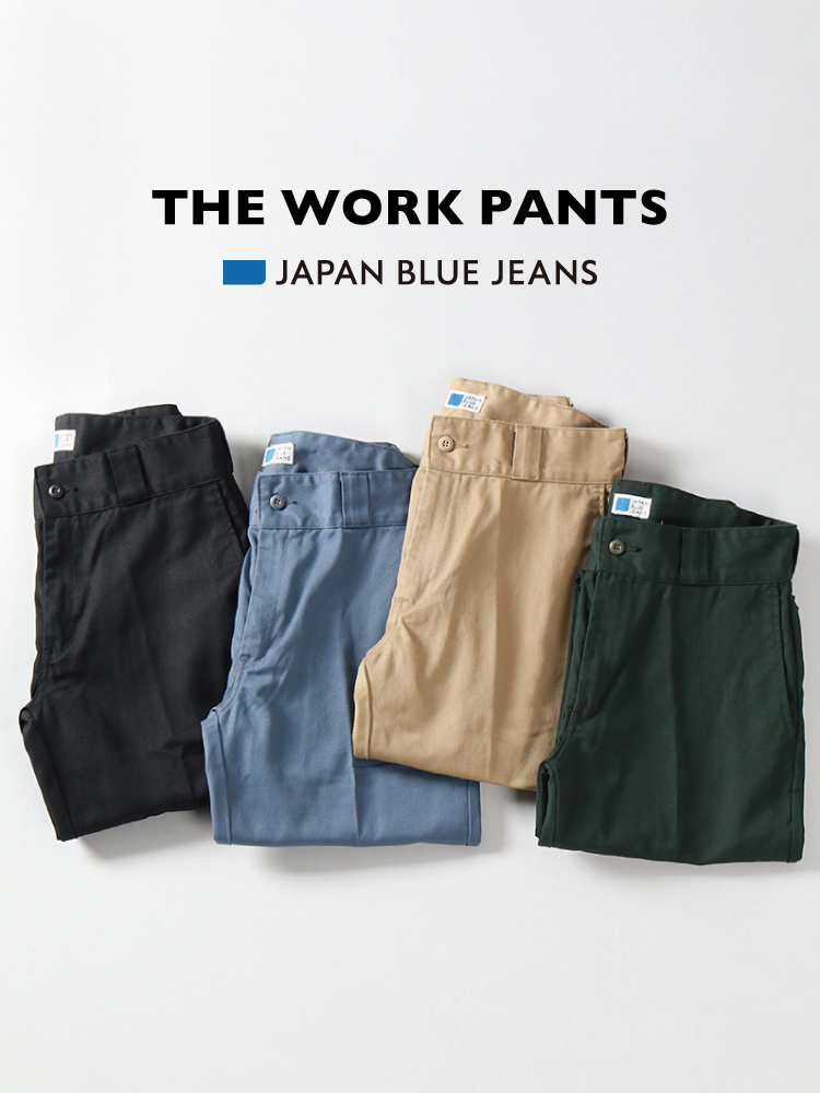 JAPAN BLUE JEANS 特集THE WORK PANTS SP版