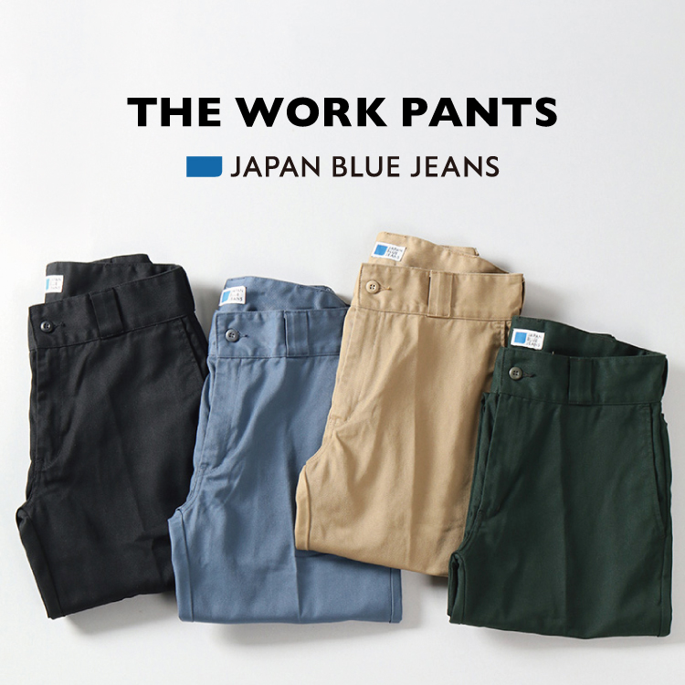 THE WORK PANTS