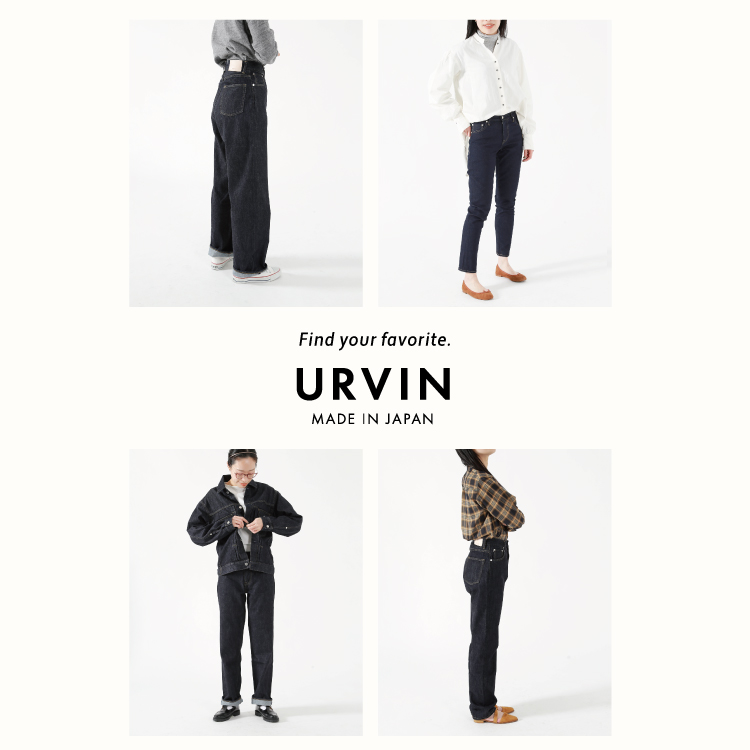 URVIN Find your favorite.
