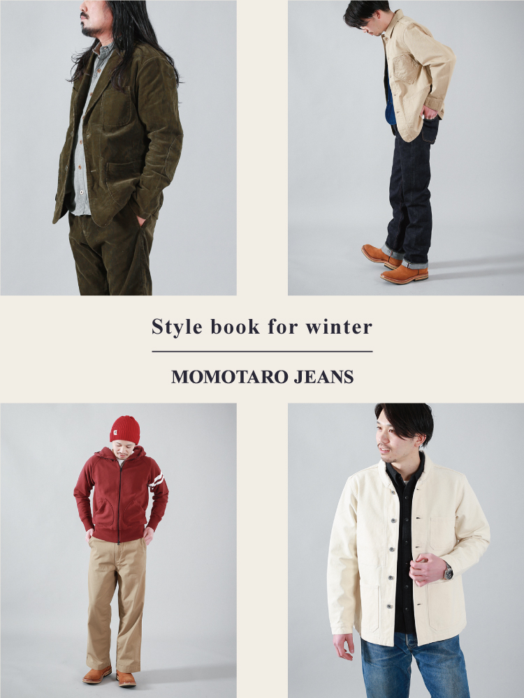 MOMOTARO JEANS -Style book for winter- SPpage