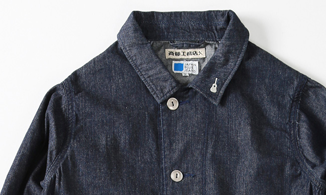 JAPAN BLUE JEANS 8oz ムラ糸デニム
