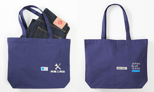 斉藤工務店×JAPAN BLUE JEANS コラボ ノベルティ トートバッグ