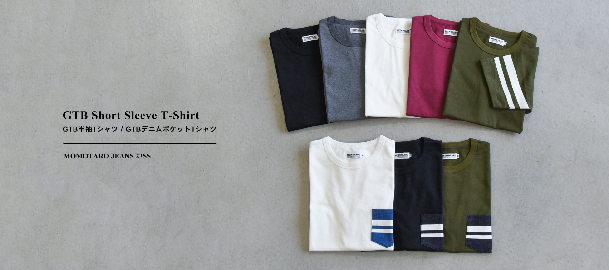 23SS GTB Short Sleeve T-Shirt / GTB半袖Tシャツ・GTBデニムポケットTシャツ