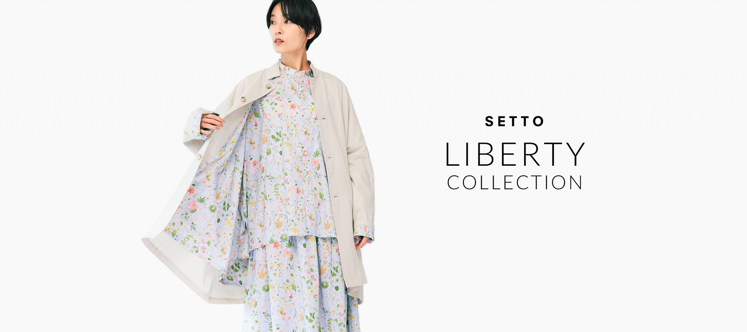 SETTO LIBERTY COLLECTION PC版