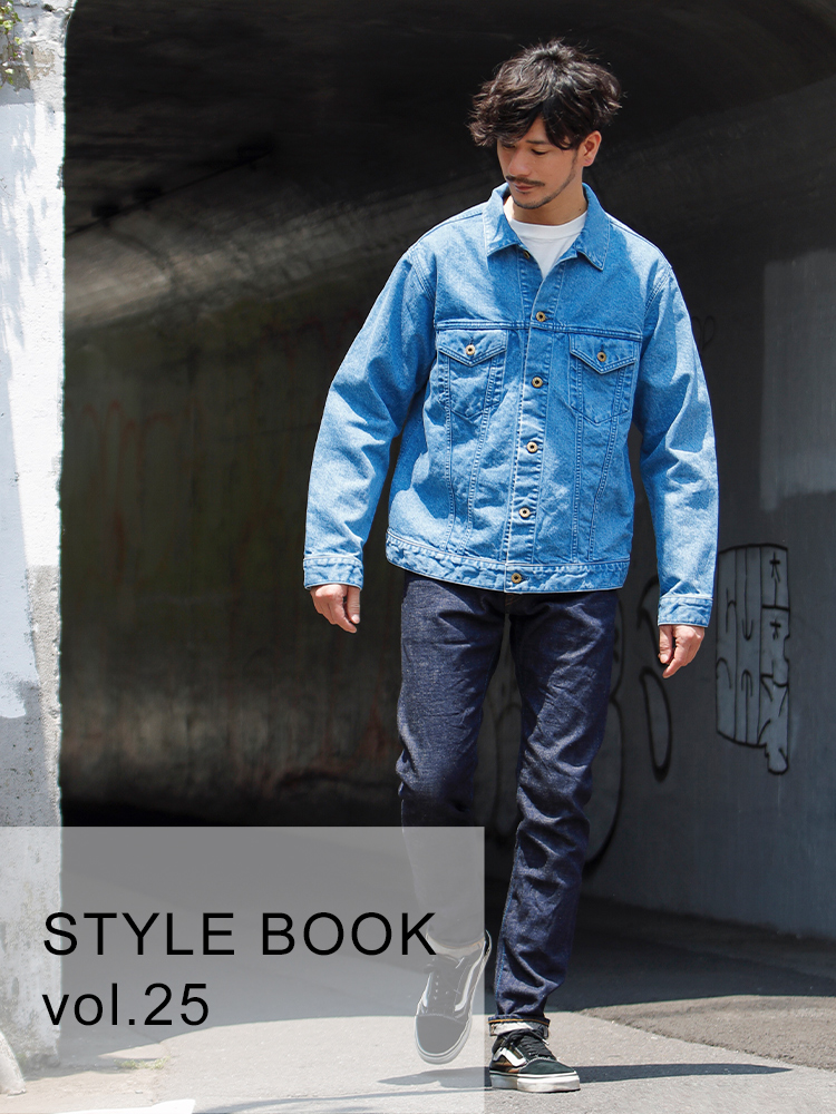 STYLEBOOK vol.25 | デニム研究所 by JAPAN BLUE オンラインショップ