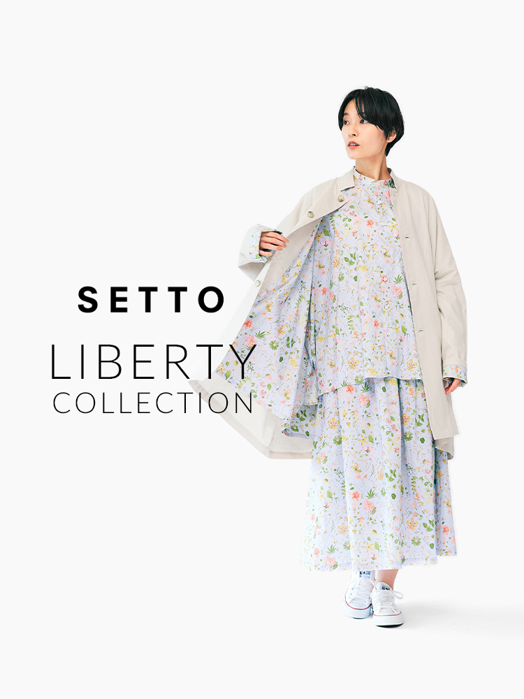 SETTO LIBERTY COLLECTION SP版