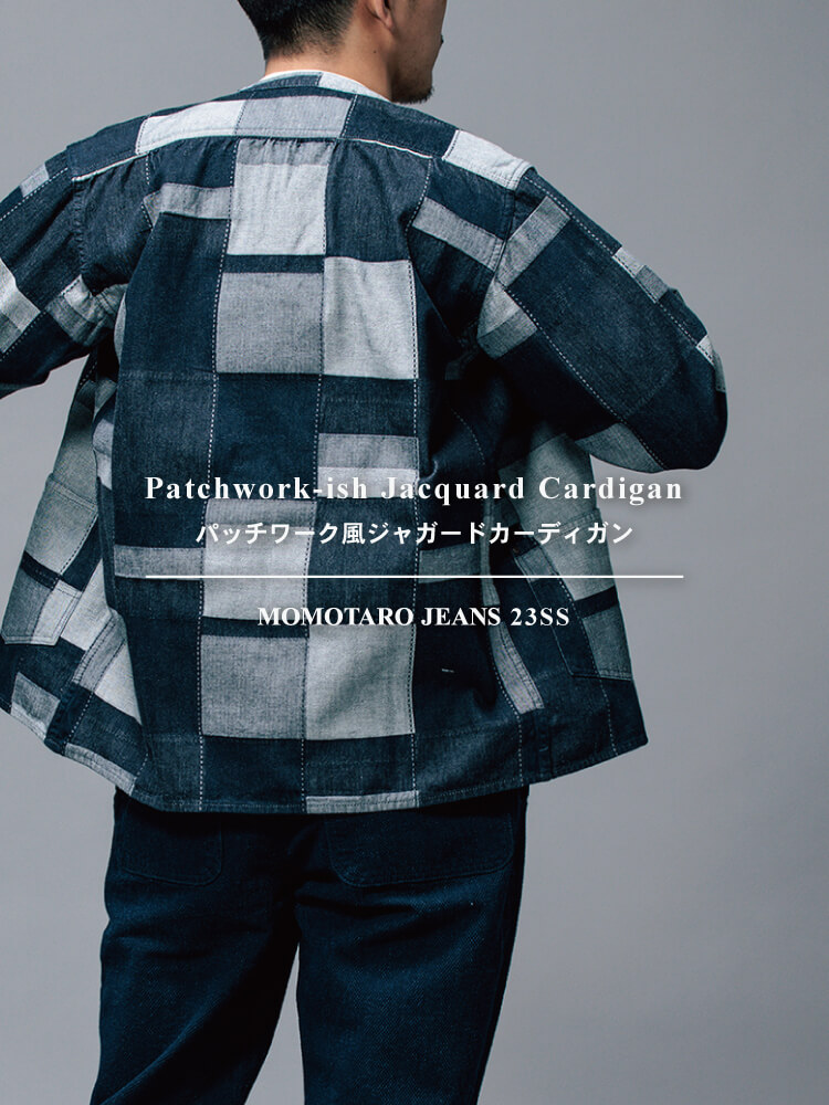 23SS Patchwork-ish Jacquard Cardigan / パッチワーク風ジャガード