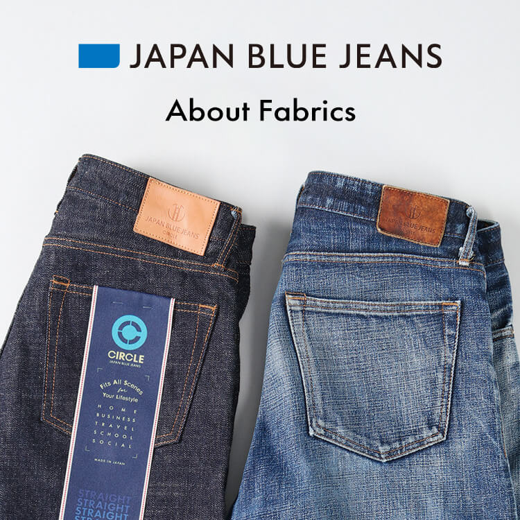 JAPAN BLUE  JEANS
