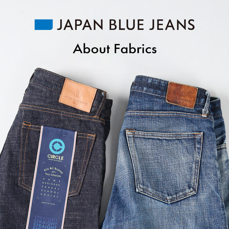 JAPANBLUE　JEANS