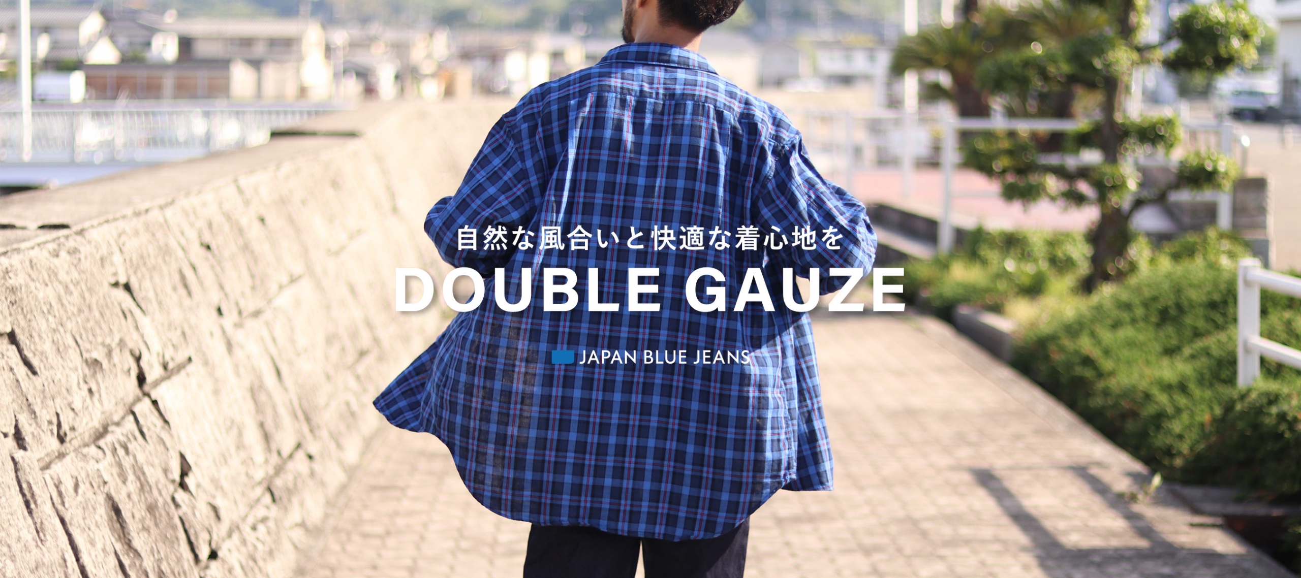 JAPAN BLUE JEANS 2023SS DOUBLE GAUZE PC版