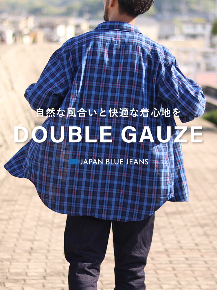 JAPAN BLUE JEANS 2023SS DOUBLE GAUZE SP版