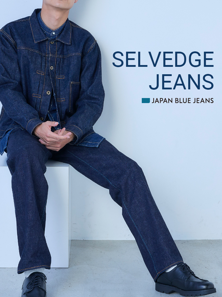 JAPAN BLUE JEANS SELVEDGE JEANS SP版