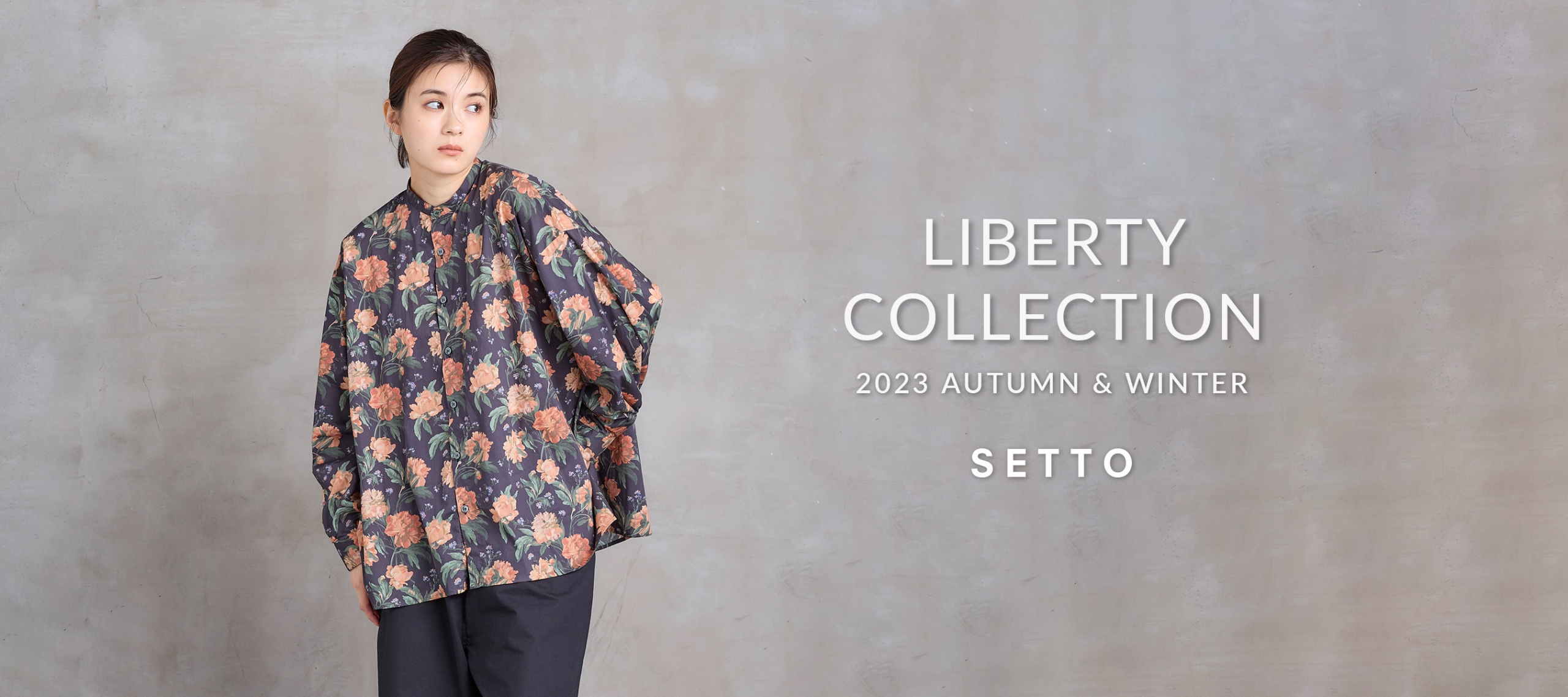 SETTO SPRING SHIRT PC版