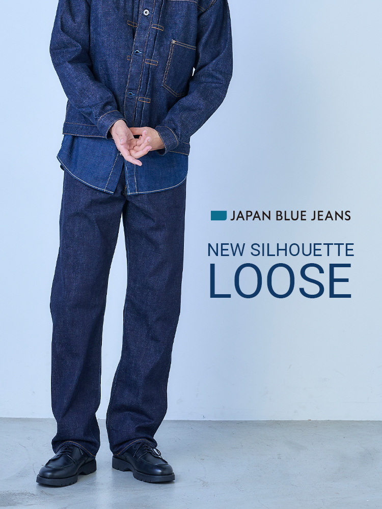 新型シルエットLOOSE登場 | デニム研究所 by JAPAN BLUE オンライン ...