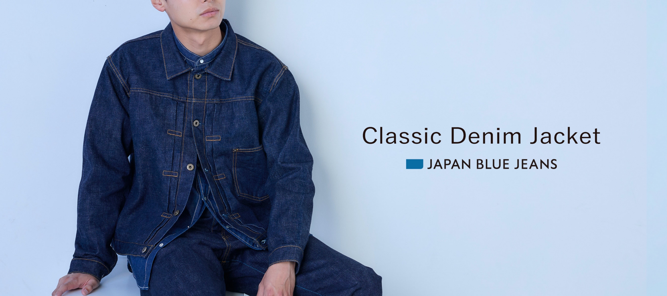 JAPAN BLUE JEANS Classic Denim Jacket PC版