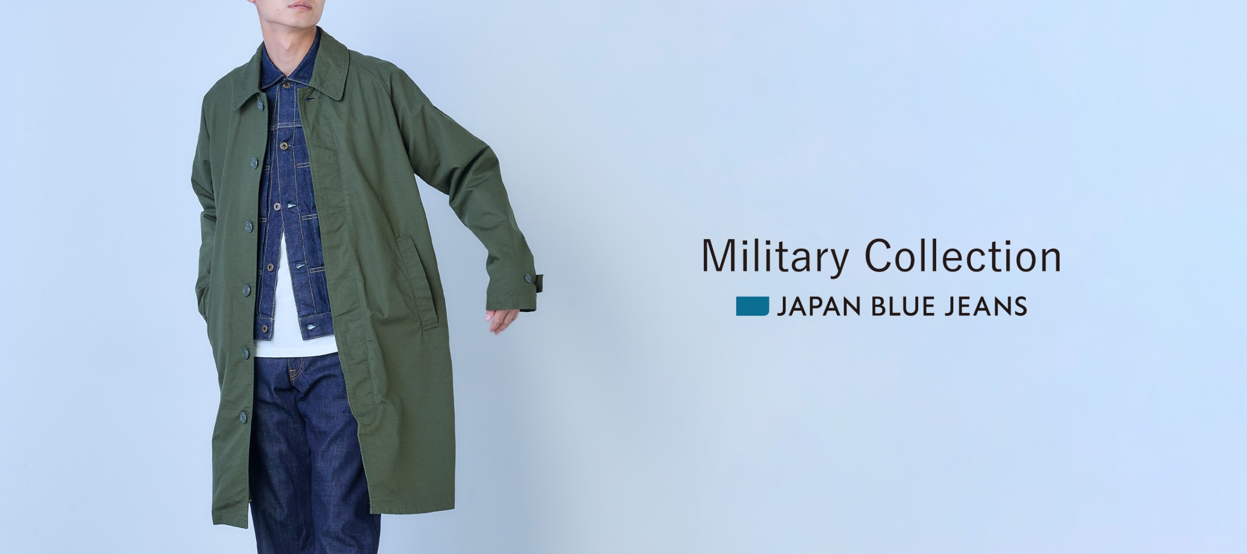 JAPAN BLUE JEANS MilitaryCollection PC版