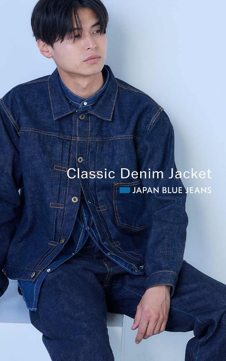 Classic Denim Jacket | デニム研究所 by JAPAN BLUE オンラインショップ