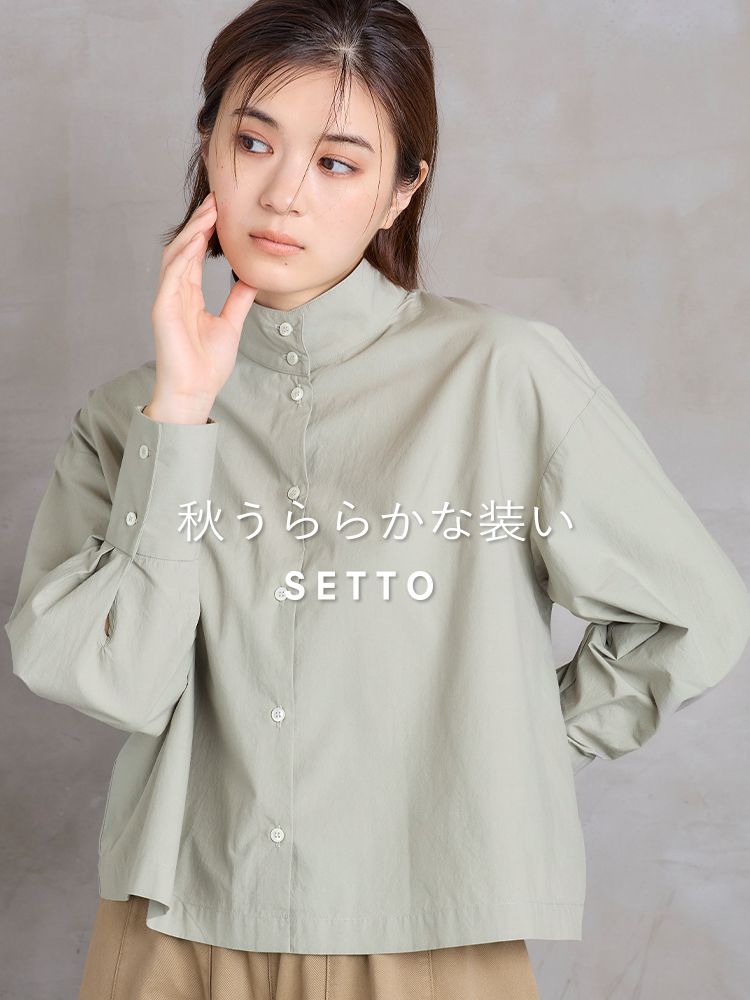 SETTO23AW SHIRT SP版