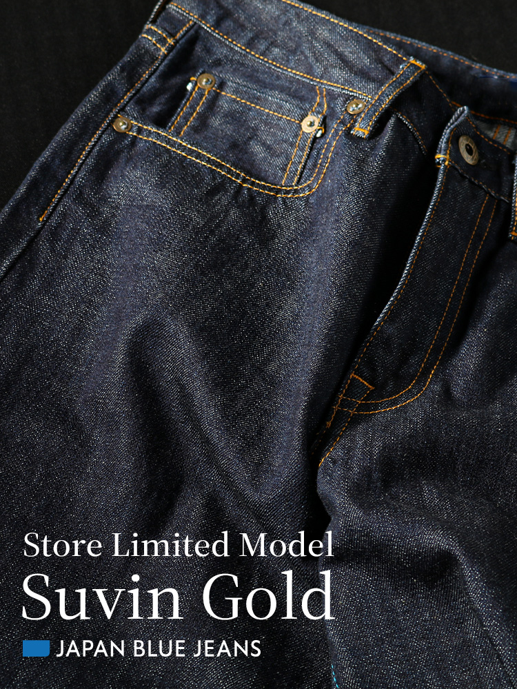 JAPAN BLUE JEANS　Store Limited Model Suvin Gold　SP版webページ