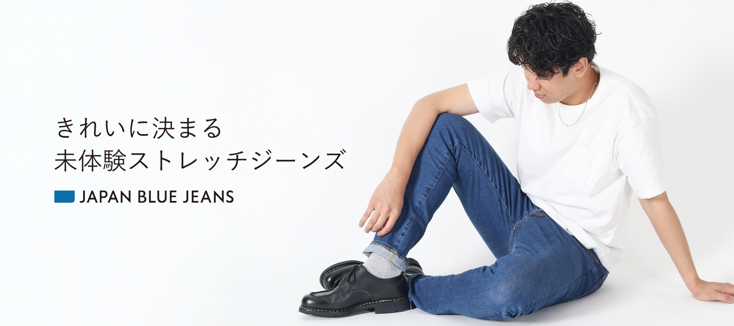 JAPAN BLUE JEANS   デニム研究所 by JAPAN BLUE オンラインショップ