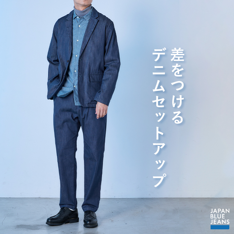 sizeジャケットＬパンツ36(週末限定価格)ジャパンブルージーンズ