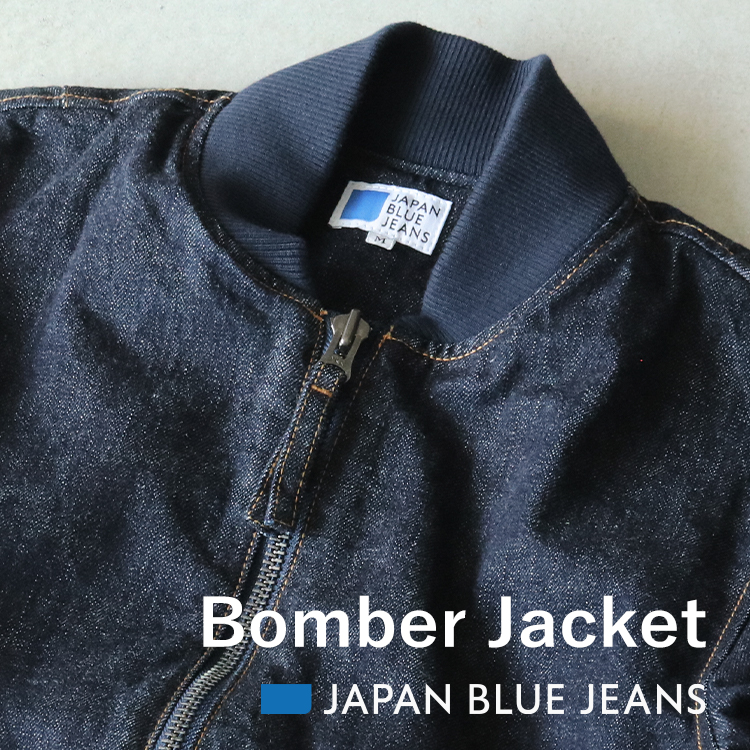 JAPAN BLUE JEANS Bomber Jacket