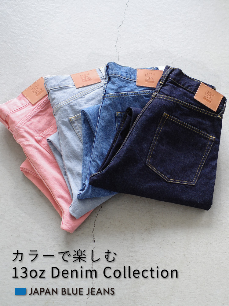 JAPAN BLUE JEANS 24SS 13oz Denim Collection SP
