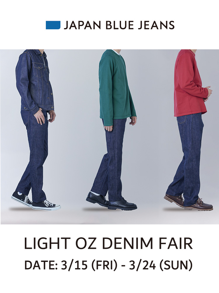 JAPAN BLUE JEANS LIGHT OZ DENIM FAIR SP版