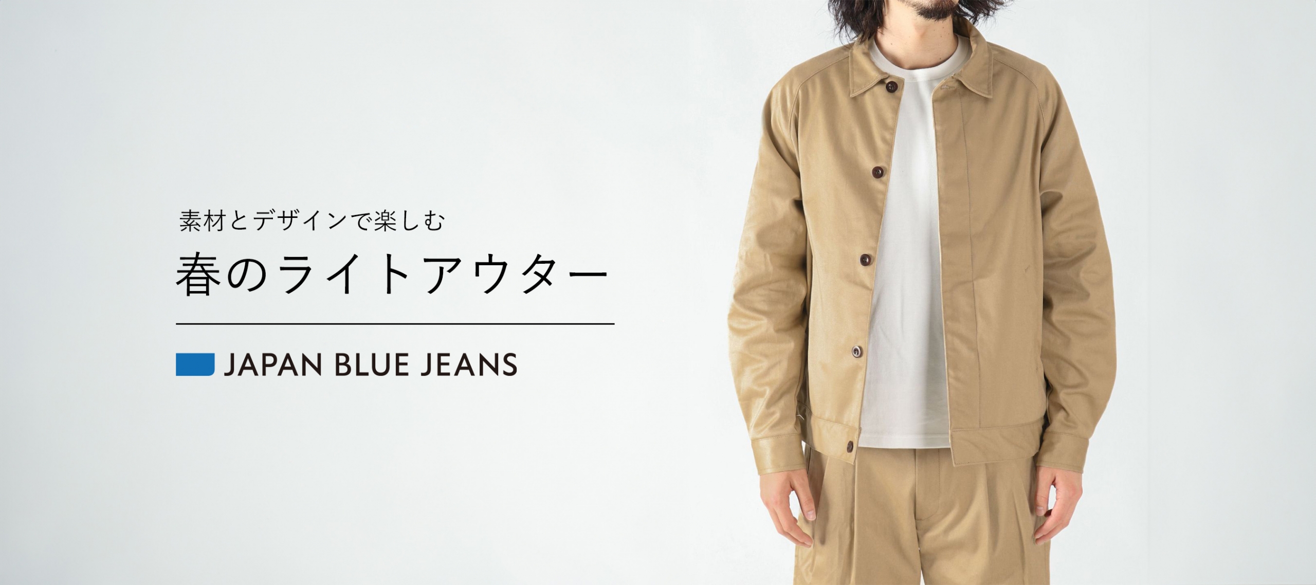 JAPAN BLUE JEANS,3oz Miracle Light Denim Shirts