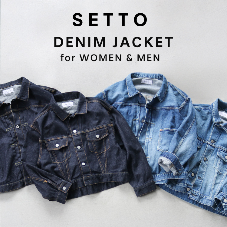 輝く高品質な by デニム研究所 | JACKET DENIM 25SS JAPAN オンライン BLUE ジャケット・アウター
