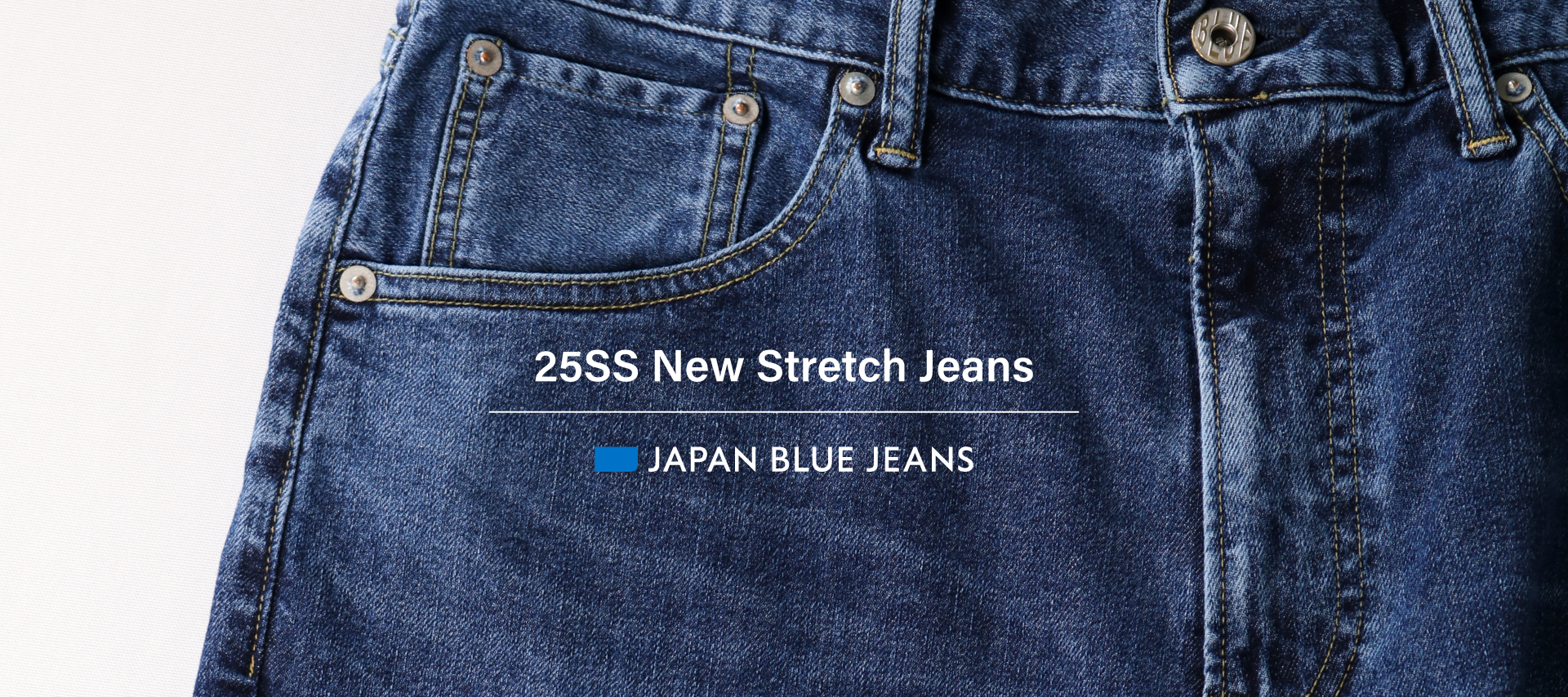 25SS New Strech Jeans