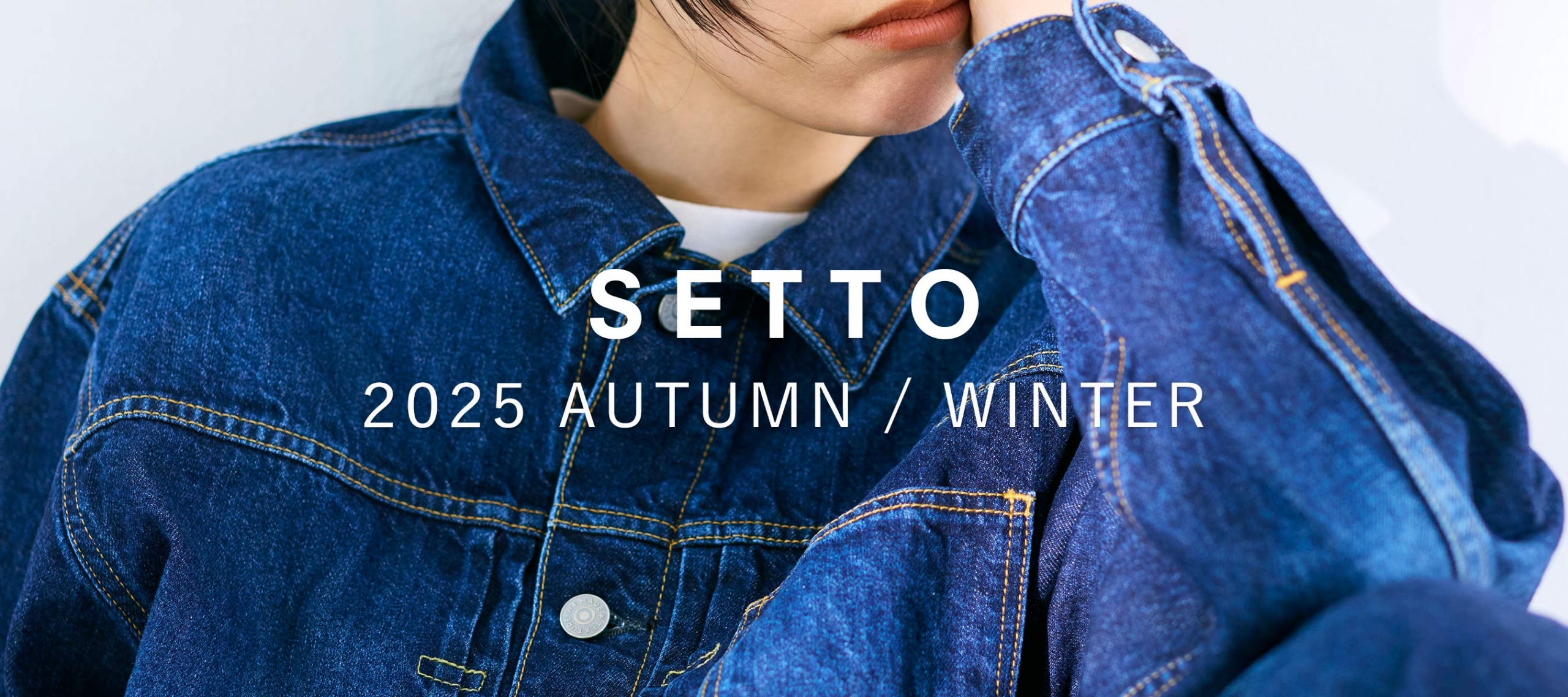 2025 AUTUMN / WINTER LOOKBOOK
