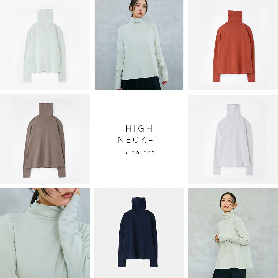 HIGH NECK-T 5 colors