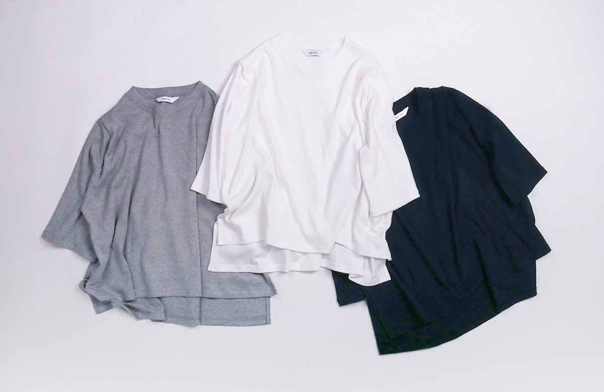 LAYER-T