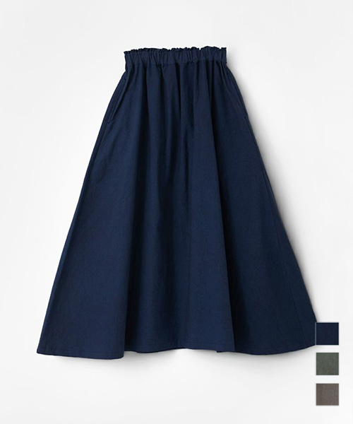 MACHUPICHU SKIRT