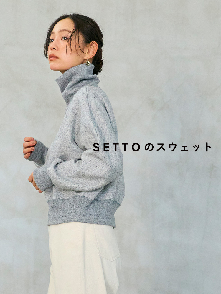 SETTOのスウェット