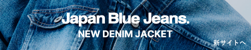NEW DENIM JACKET