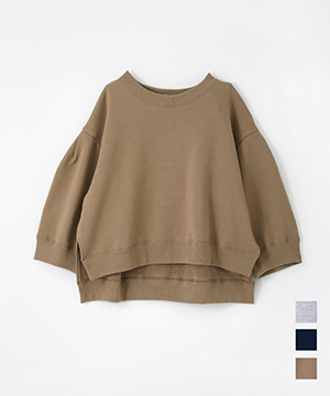 LAYER SWEAT