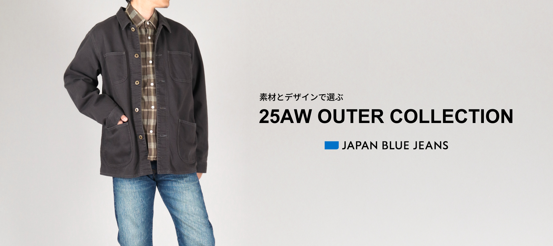 2025 Autumn ＆ Winter Inlay raglan LS T-SHirt