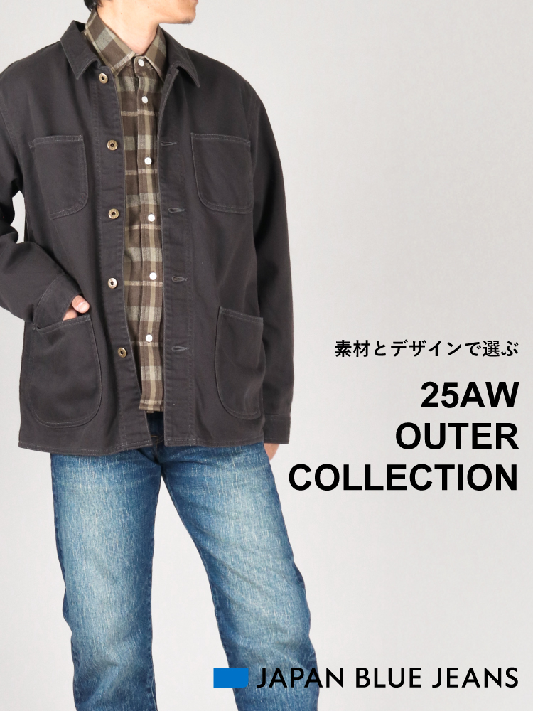素材とデザインで選ぶ　25AW OUTER COLLECTION