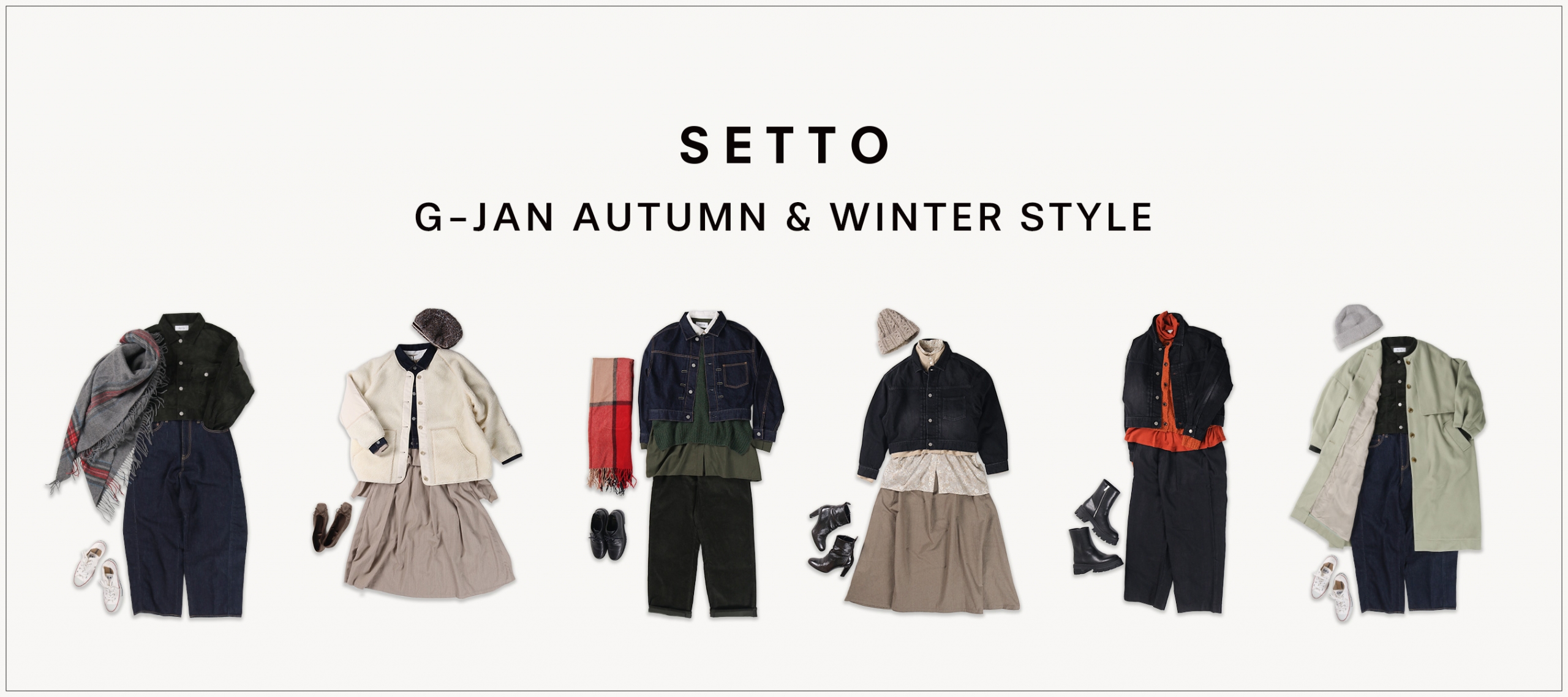 G-JAN AUTUMN & WINTER STYLE