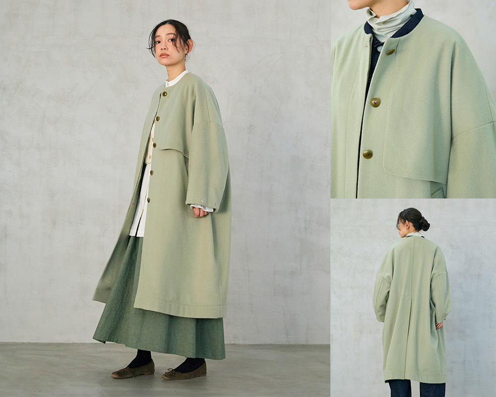 GAN COAT